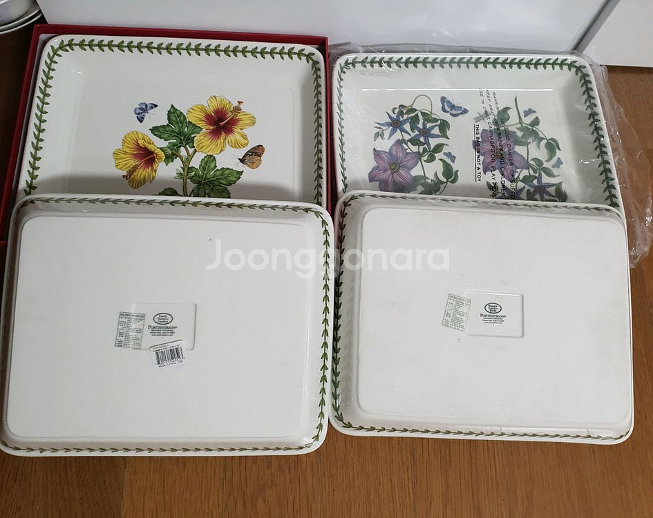 포트메리온 오븐용라자니아 31.2cm중형(새것--3
