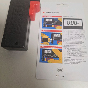 battery tester