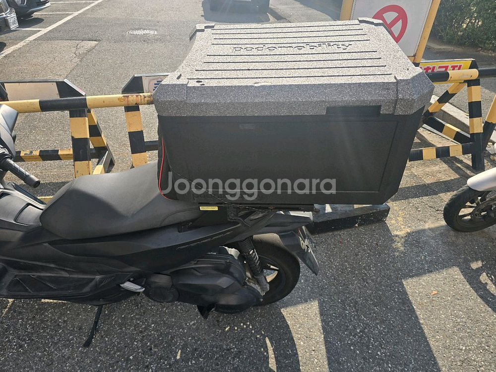 포르자300 팝니다 2020년식 43000km--4