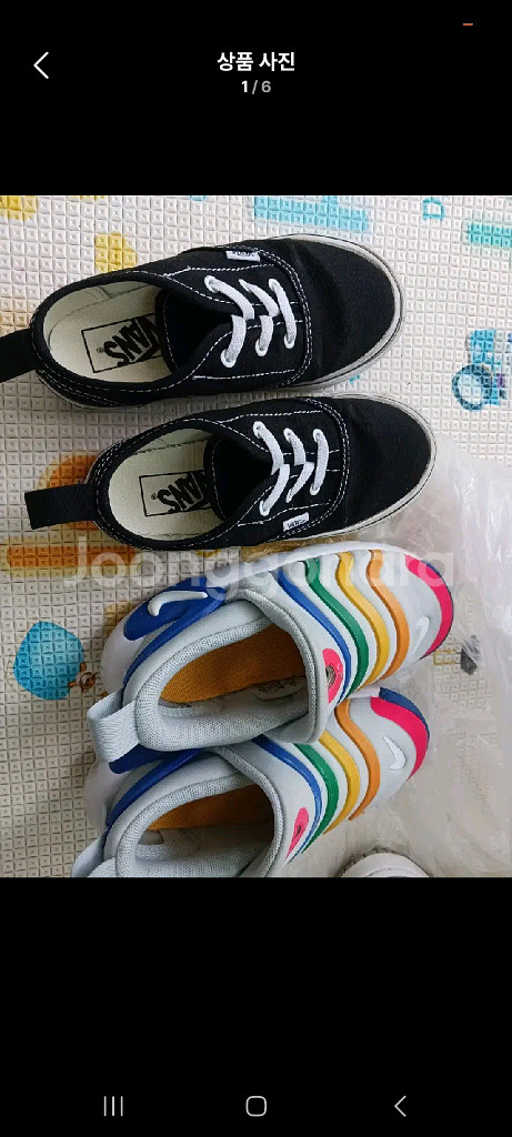 반스 나이키 아동 운동화 16센티--0