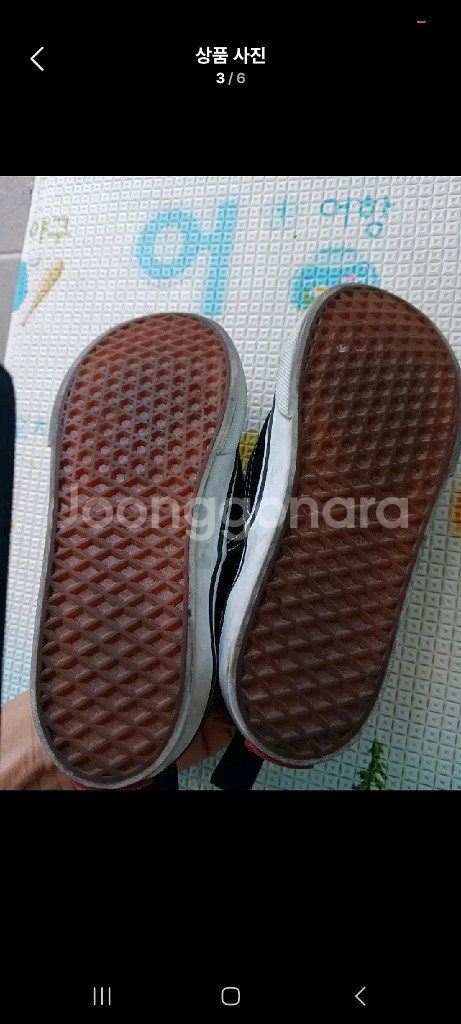 반스 나이키 아동 운동화 16센티--2