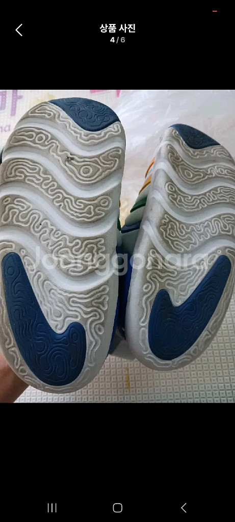 반스 나이키 아동 운동화 16센티--3