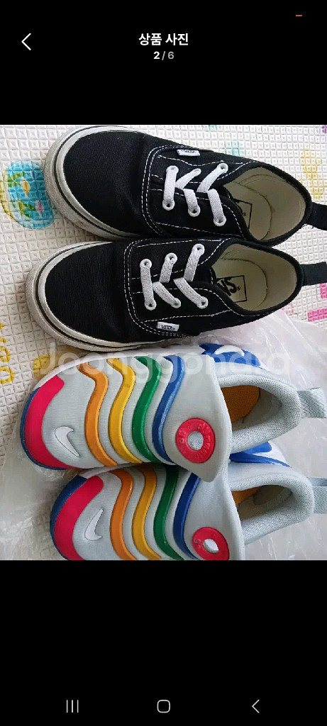 반스 나이키 아동 운동화 16센티--1