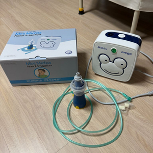 힐이즈 미니마이다스 전동식코세정기