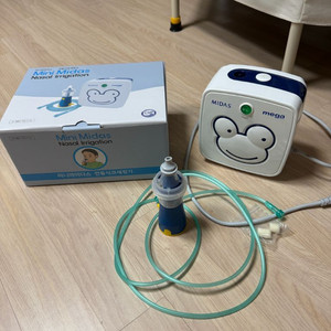 힐이즈 미니마이다스 전동식코세정기