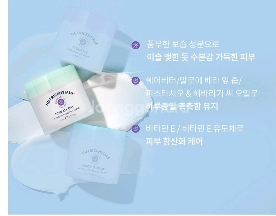 4454님 거래창입니다--0