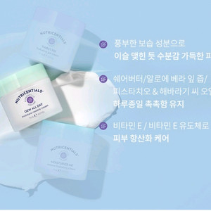 4454님 거래창입니다