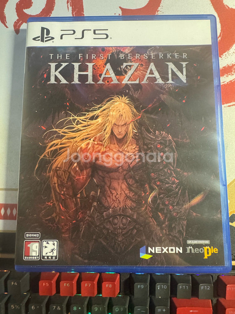 PS5 카잔 팝니다.--0