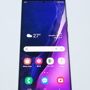 자급제) 갤럭시노트20울트라 256G 무잔상 54306