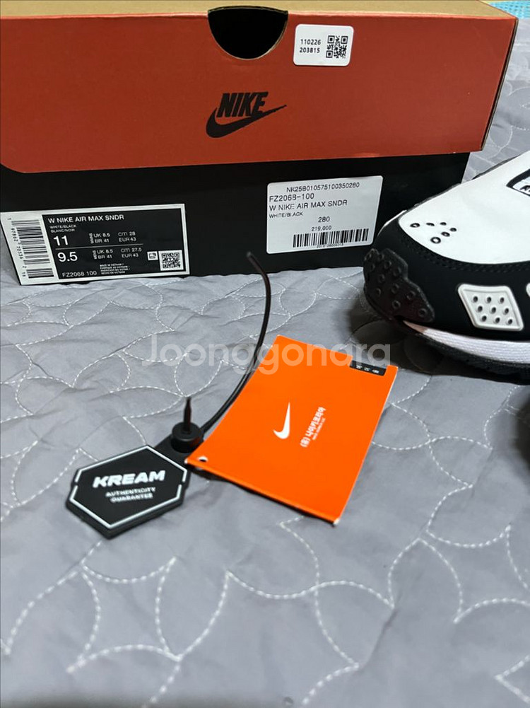 나이키 에어맥스 SNDR 우먼스 280--1