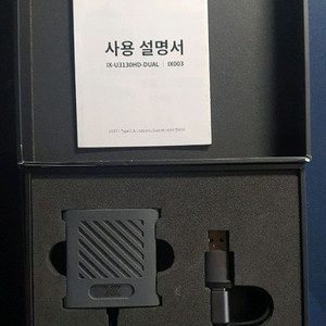 맥북용 듀얼모니터 디스플레이 링크 IX003