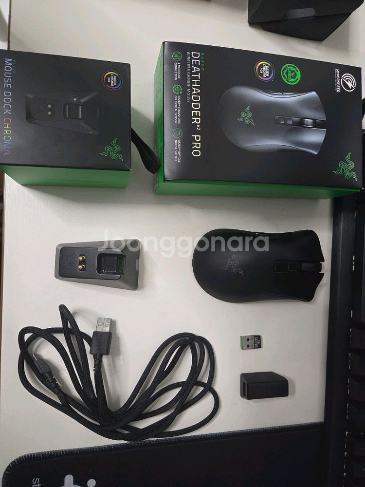 레이저 데스에더 v2 pro+마우스 충전독--0