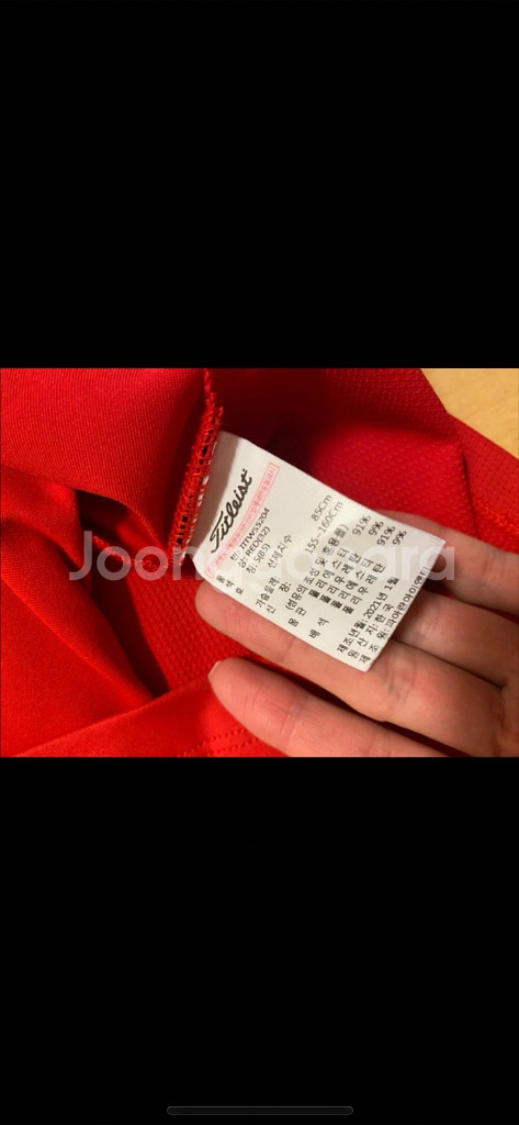 타이틀리스트 투어핏 여성 반팔--1