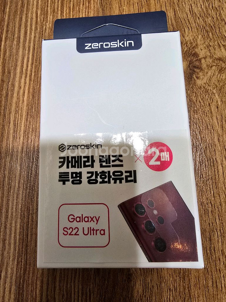 갤럭시 s22 울트라 악세사리 삼성 정품 케이스 등 일--3
