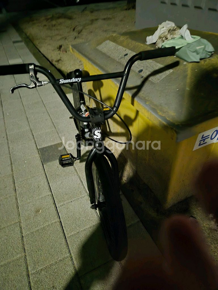 선데이bmx--1