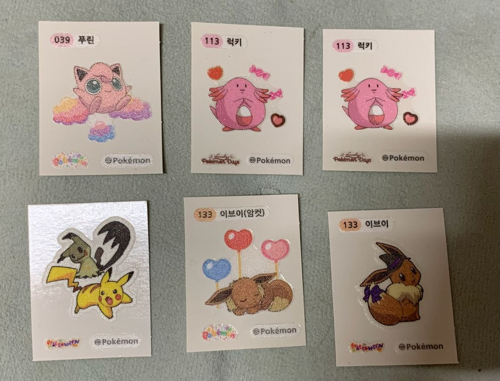 포켓몬빵 할로윈, 발렌타인 띠부씰5종 소분판매 이미지