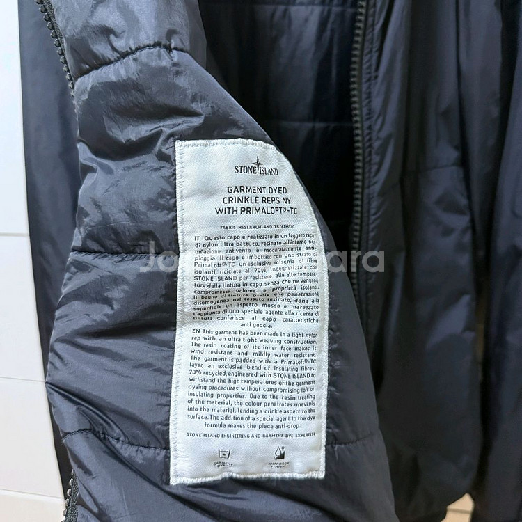스톤아일랜드 크링클랩스 프리마로프트 후드 바람막이 자켓--4