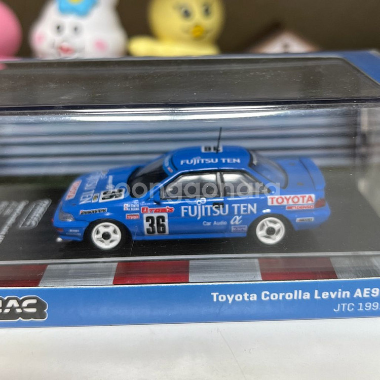 1:64 도요타 코롤라 레빈 AE92 다이캐스트--1