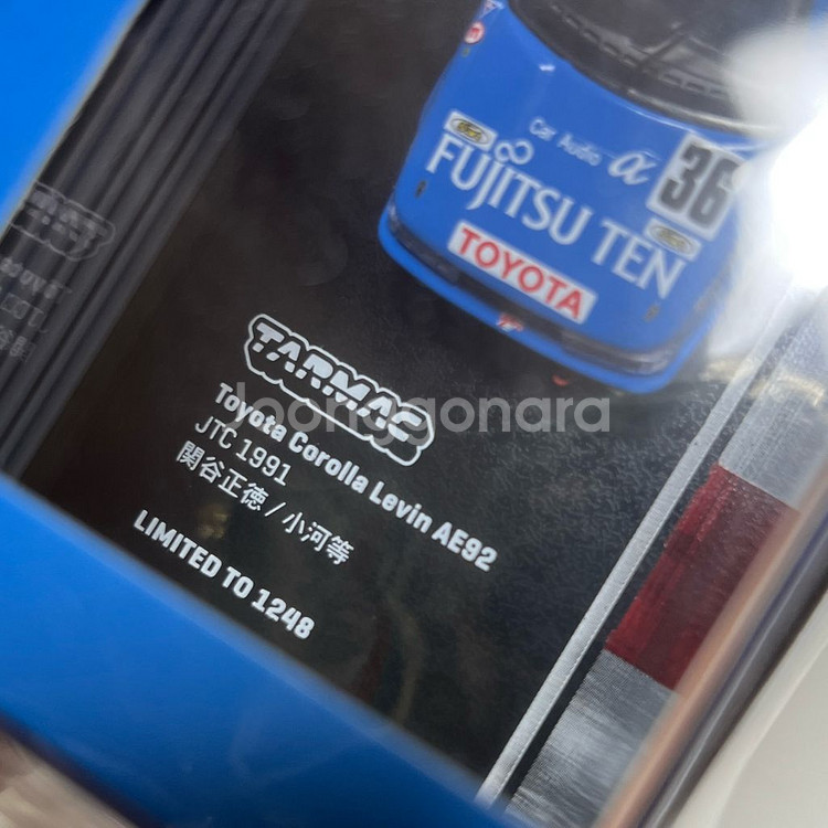 1:64 도요타 코롤라 레빈 AE92 다이캐스트--4