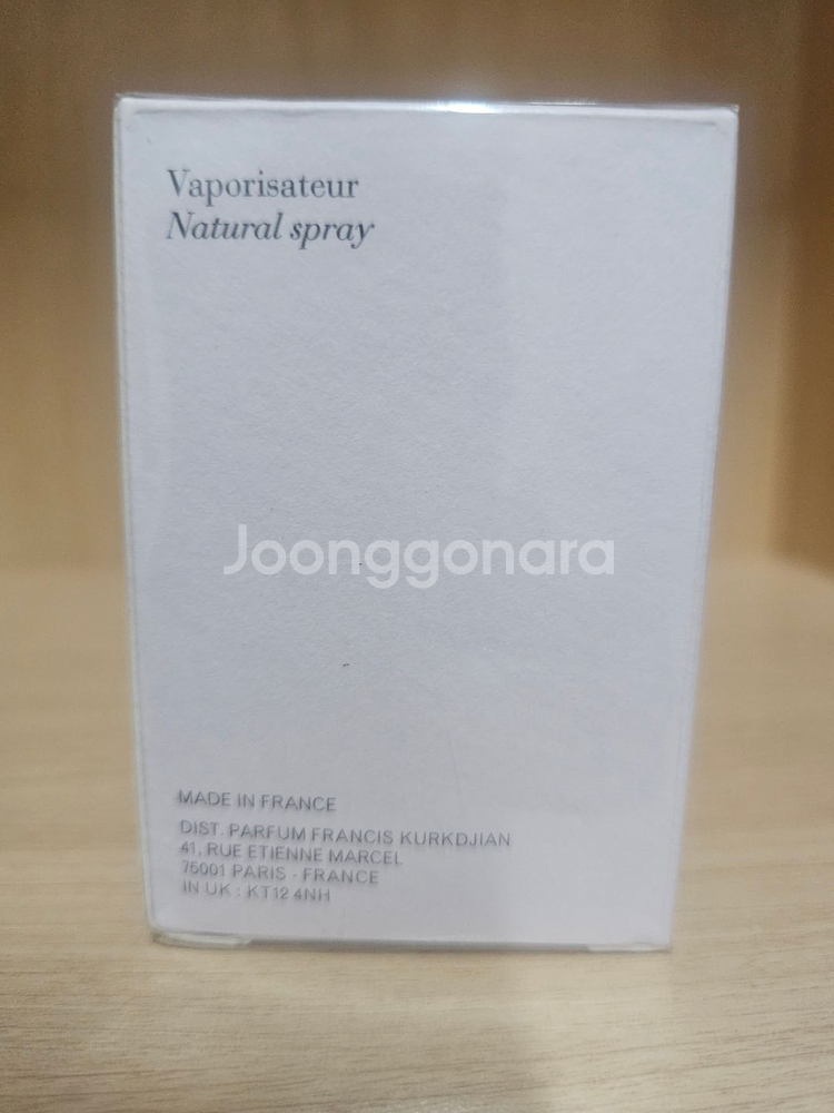 [무배, 새상품] 메종프란시스커정 그랑수아 70ML--4