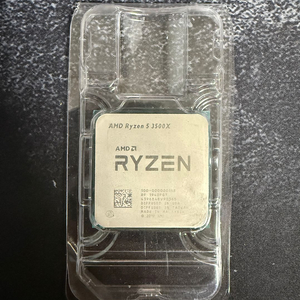 AMD Ryzen 3500X