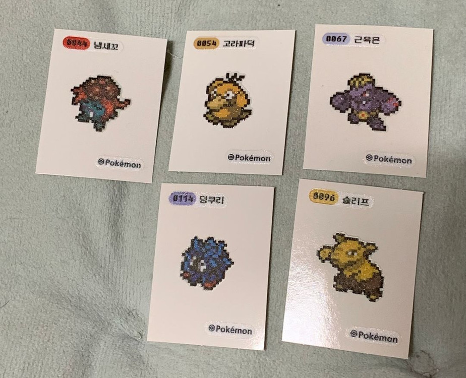 포켓몬빵 도트버전 띠부씰2종 소분판매(근육몬, 슬리프) 이미지