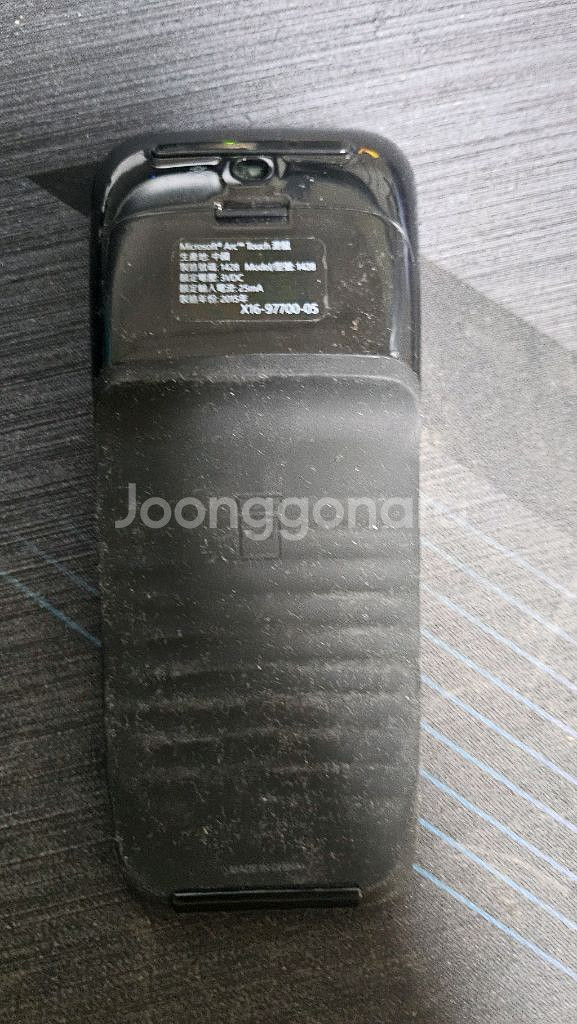 마이크로소프트 아크마우스--1