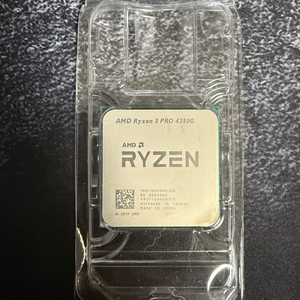 AMD Ryzen 4350G