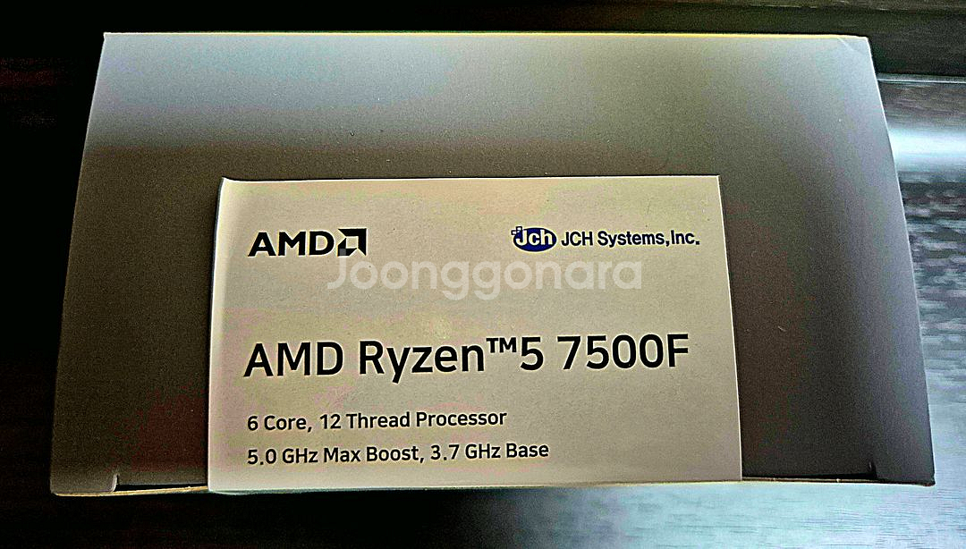 AMD 미개봉 국내정품 멀티팩 7500F 팝니다.--1