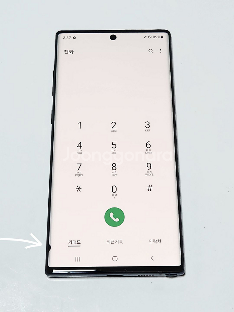 갤럭시노트10+플러스 256G 무잔상 54463--1