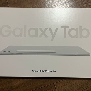 갤럭시탭S10울트라 5G 256GB 실버 미개봉