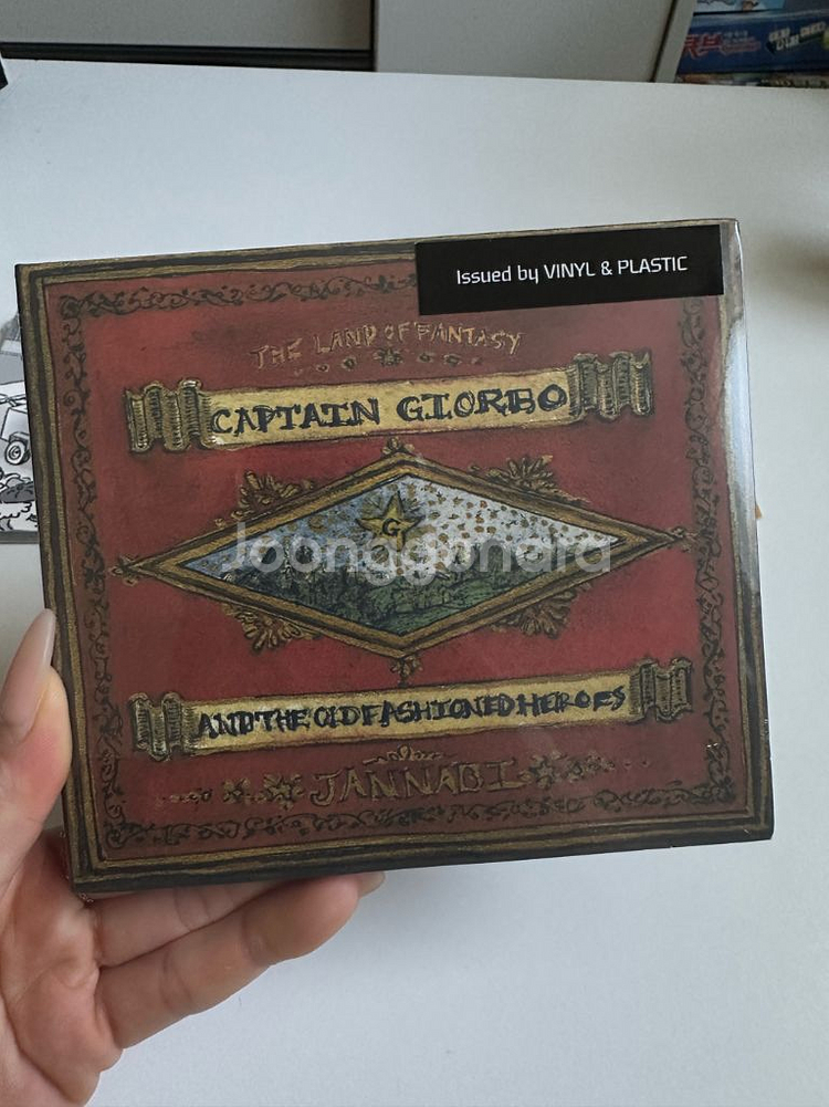 (미개봉) 잔나비 앨범 CD 일괄판매--1