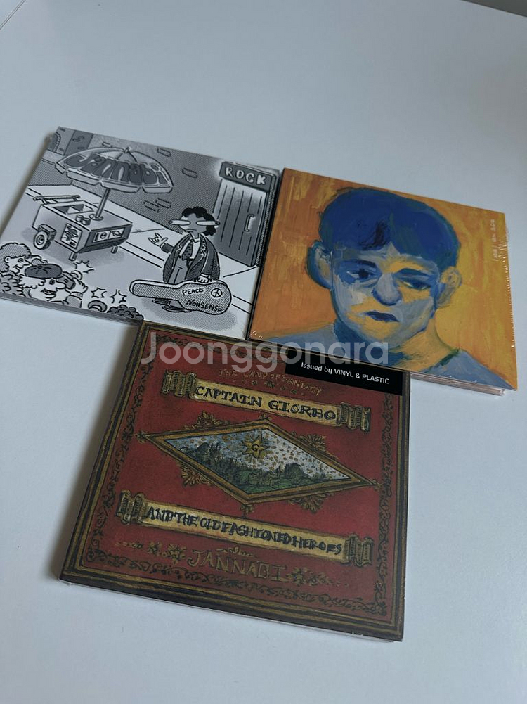 (미개봉) 잔나비 앨범 CD 일괄판매--0
