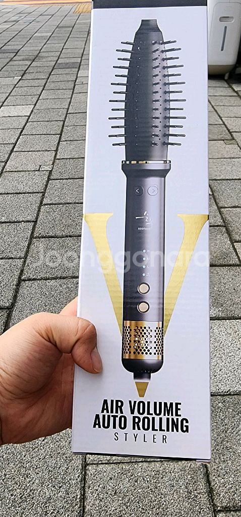 오토롤링 스타일러 새제품 무료배송--0