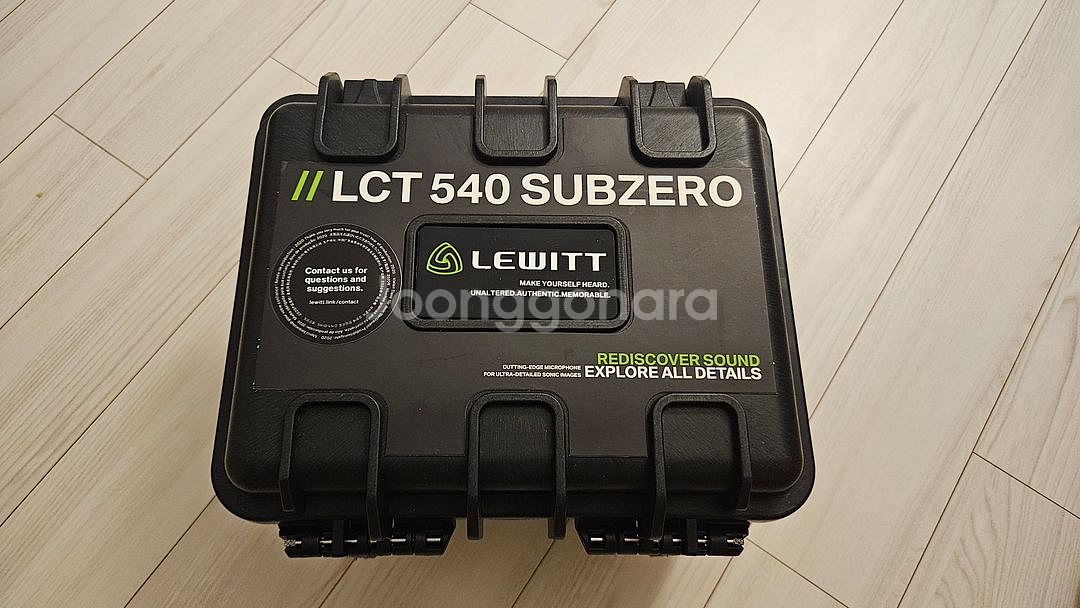 LEWITT 르윗 LCT540s 방송녹음용 콘덴서마이크--5