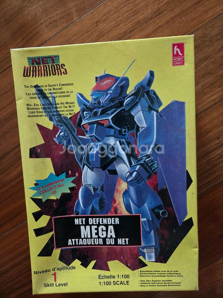 국산 하비 크래프트 푸른유성 씨리즈 미조립--0