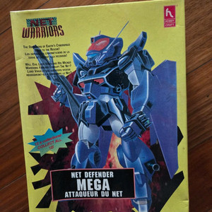 국산 하비 크래프트 푸른유성 씨리즈 미조립