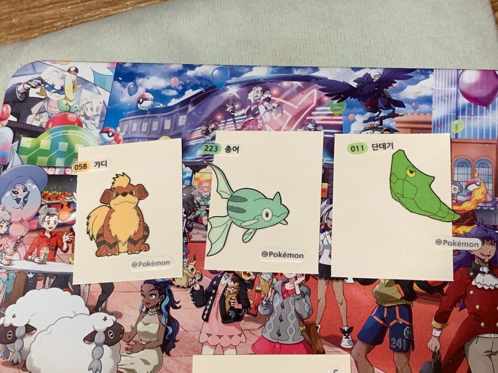 포켓몬빵 하자 띠부씰3종 판매 이미지