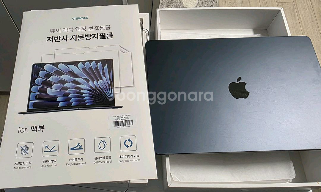 풀박스 23년형 맥북 에어 m2 15인치 512gb /--1