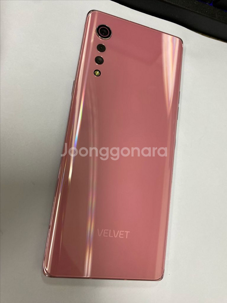 LG벨벳 핑크 AA급 128G 무잔상--0