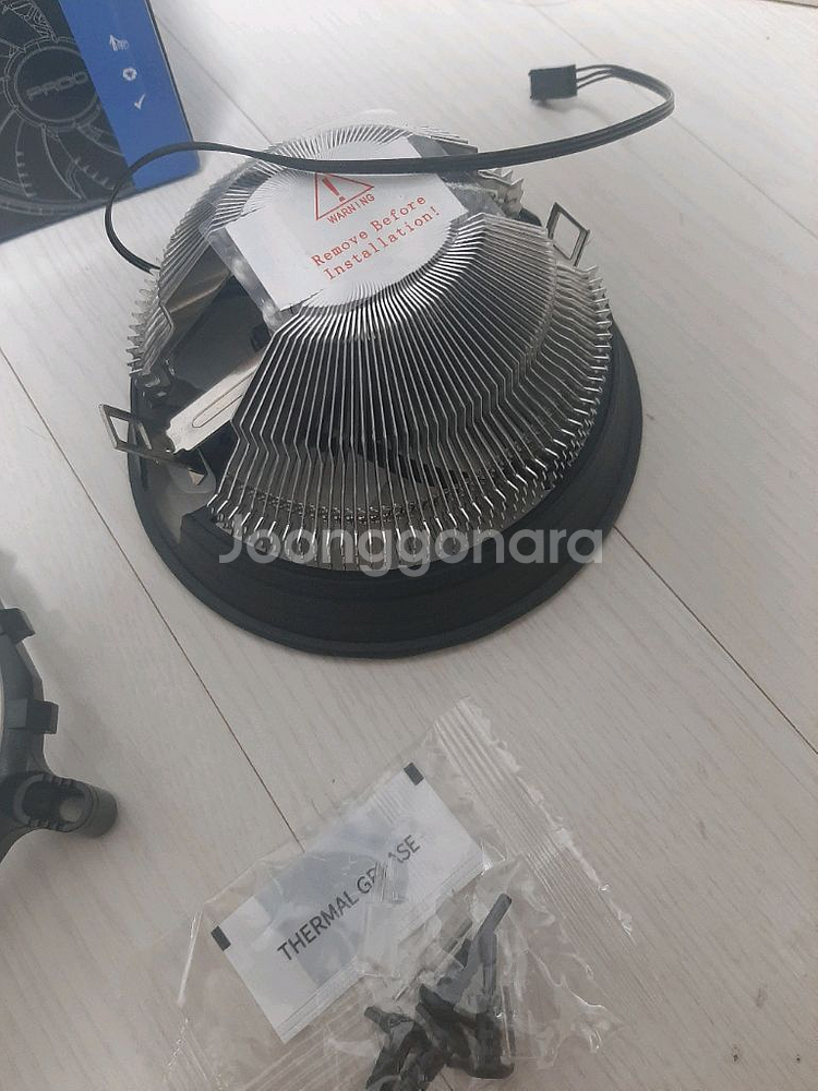 [택배비포함] CPU 쿨러 새상품--2