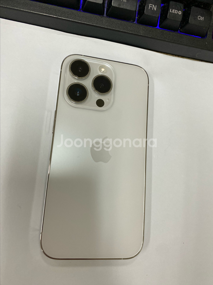 아이폰14프로 화이트 외관깨끗 (액정사설교체) 256G--0