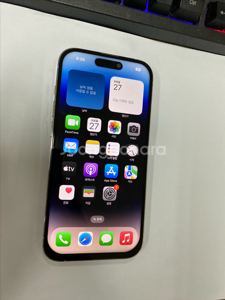 아이폰14프로 화이트 외관깨끗 (액정사설교체) 256G--2