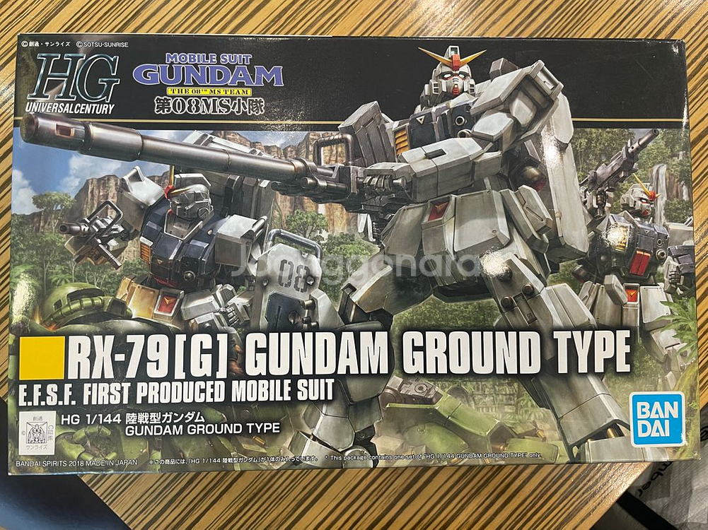 HG RX-79[G] 육전형 건담 초기생산형 판매합니다--0