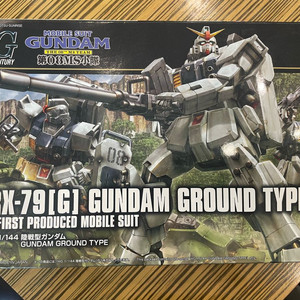 HG RX-79[G] 육전형 건담 판매합니다.