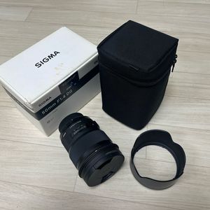 Sigma 50mm F1.4 DG Art(아트오식이)