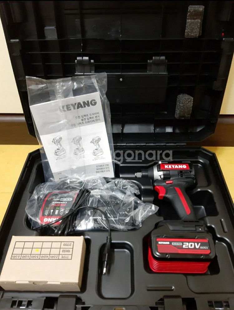계양임팩렌치겸용세트 DW20BLH-315--0