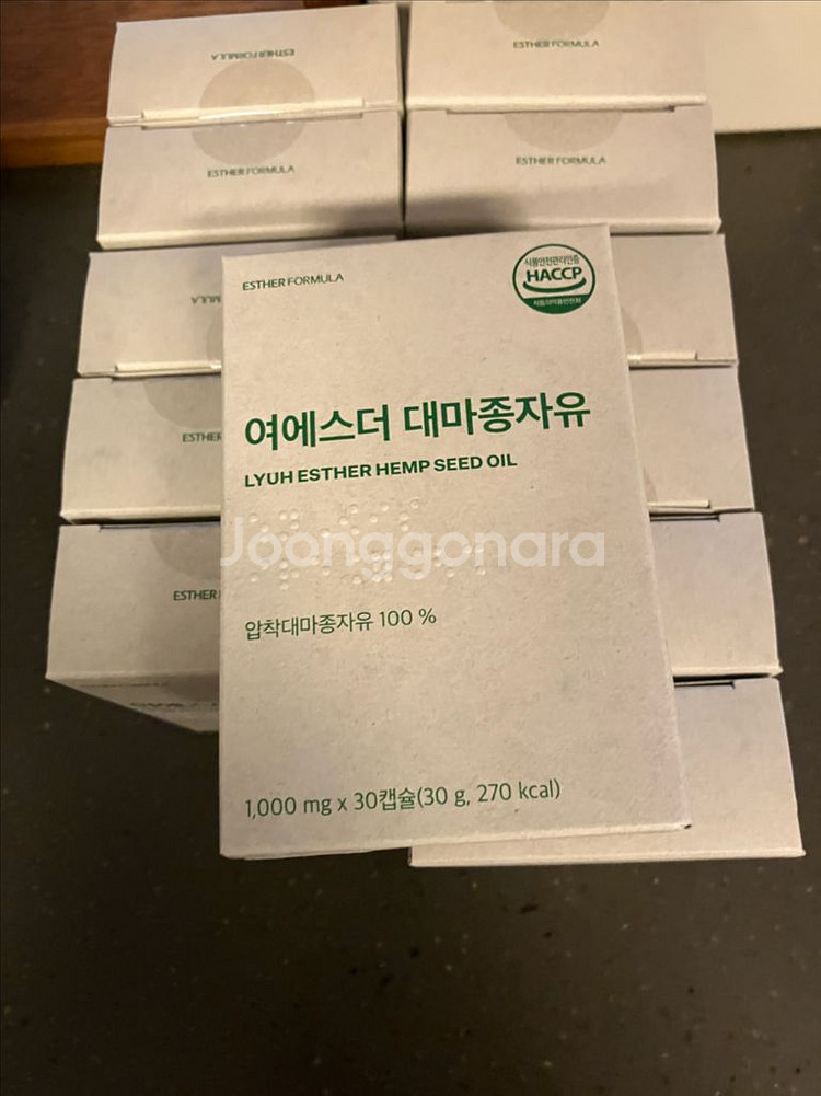 여에스더 대마종자유 12박스--0