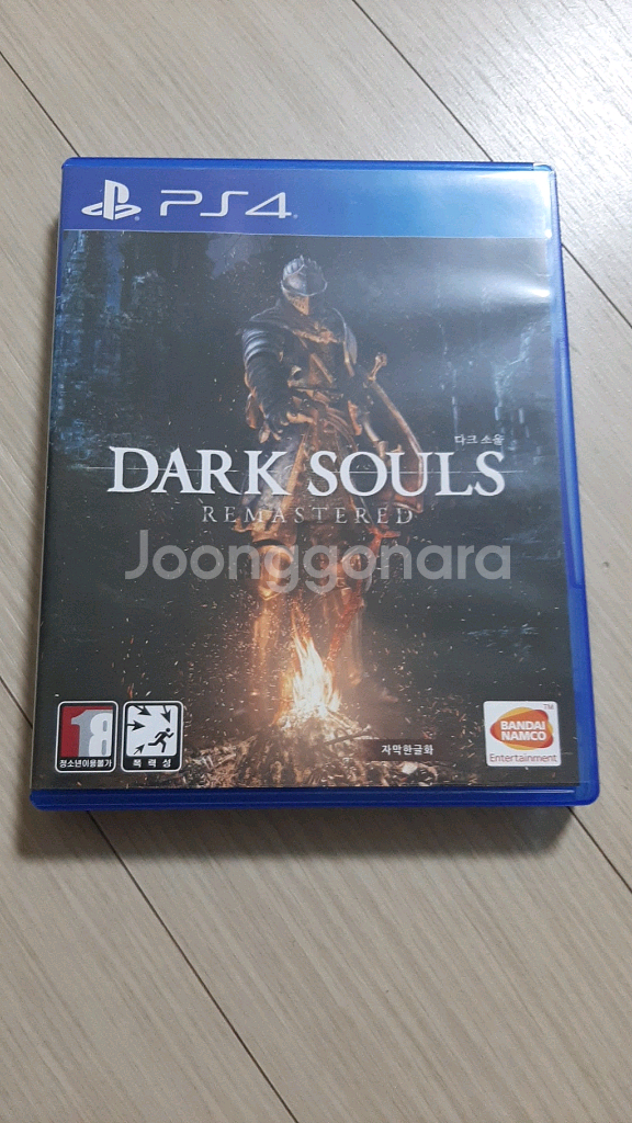 ps4 다크소울1 리마스터 한글판 20000원--0