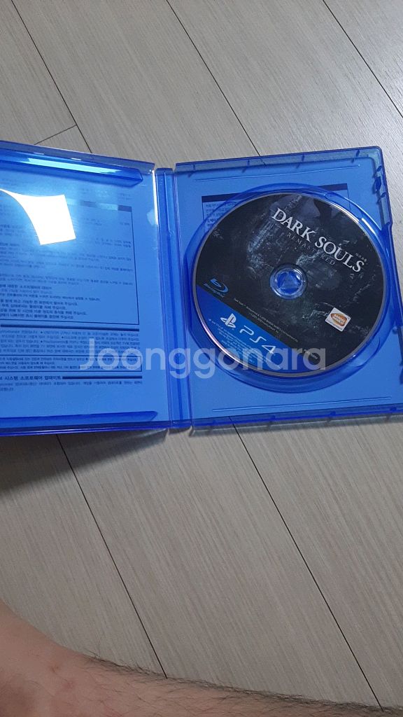 ps4 다크소울1 리마스터 한글판 20000원--1